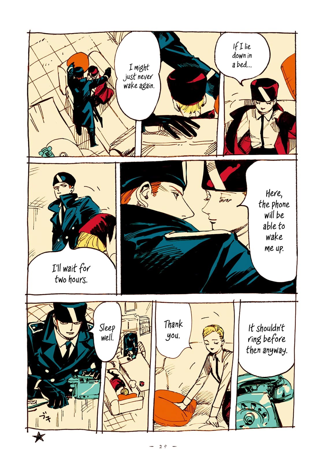 Veil, Chapter 1 image 4